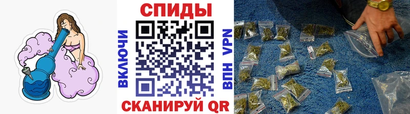 Бутират буратино Георгиевск