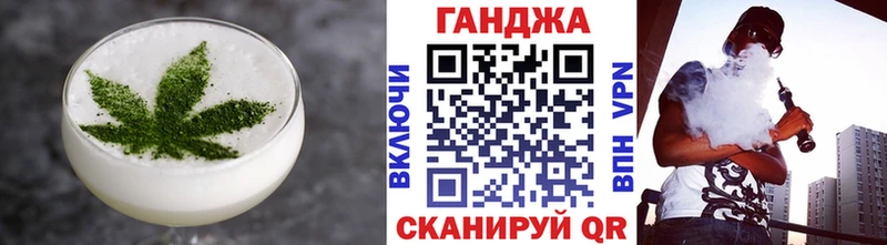 Печенье с ТГК марихуана  где купить наркотик  Георгиевск 