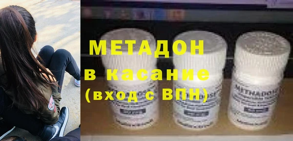 а пвп мука Армянск