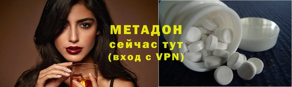 соль ск Аркадак