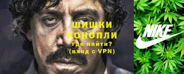 соль ск Аркадак