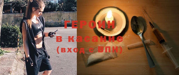 а пвп мука Армянск