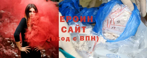 соль ск Аркадак