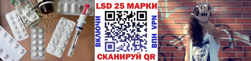 ЛСД экстази ecstasy купить сайты Георгиевск