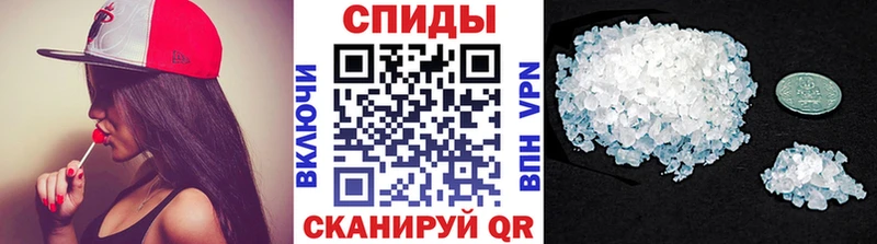 мориарти телеграм  Георгиевск  Первитин мет 