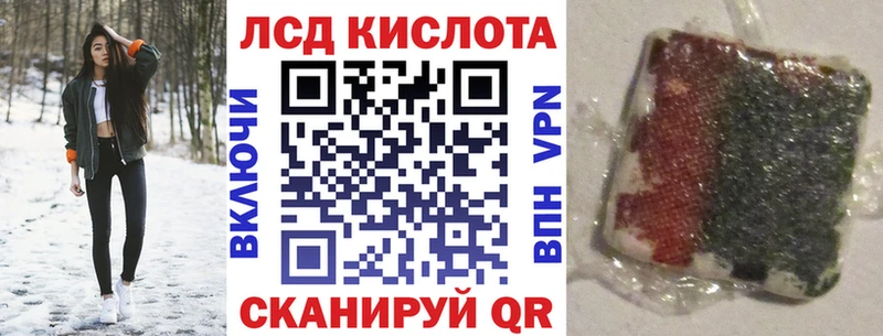 Марки N-bome 1,5мг  мега ссылки  Георгиевск  купить наркоту 