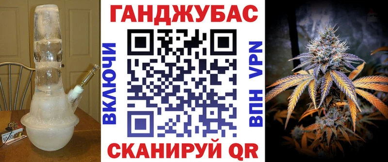 закладка  Георгиевск  Шишки марихуана семена 